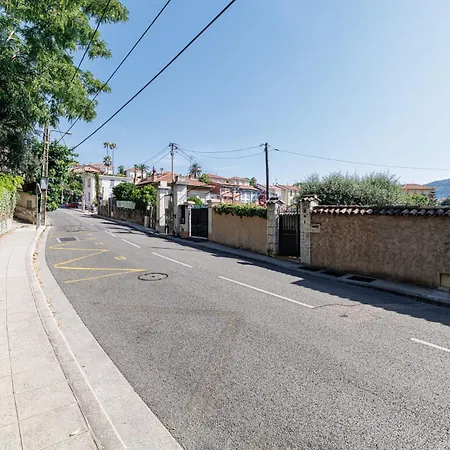 Open View Terrace - Wide 2 Bdr Quiet Area Nice