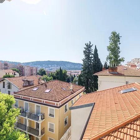 Open View Terrace - Wide 2 Bdr Quiet Area * Nice